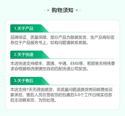 小型工厂CRM客户管理系统 创营客户关系管理软件 销售系统软件开发