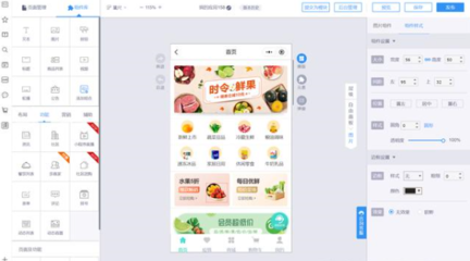 AI智能营销名片 - 新型智能营销利器 赋能传统营销